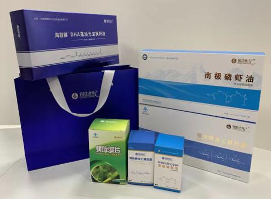 博尔塔拉包装盒定制